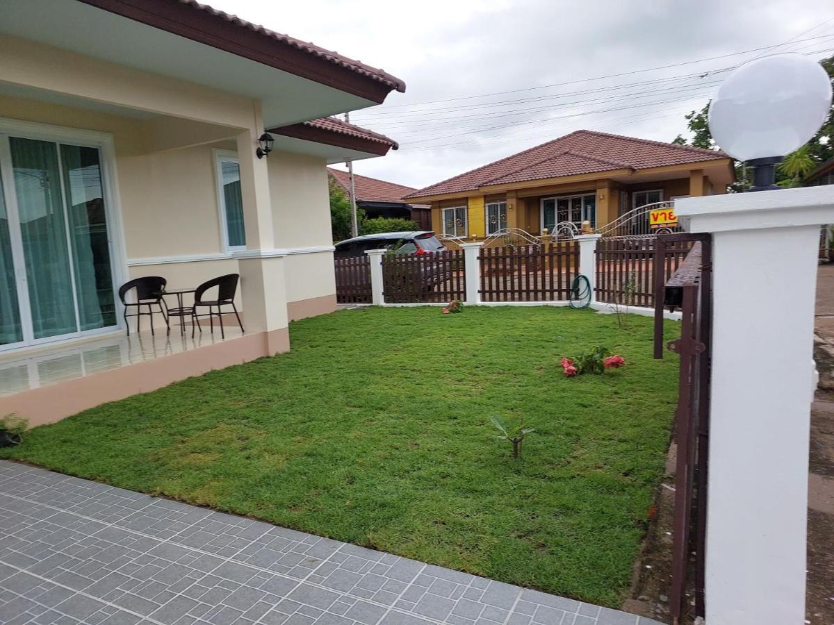 Happy Space วิลล่าทั้งหลัง 2นอน 2น้ำ ฟรี Wifi จอดรถ Nakhonphanom Kültér fotó