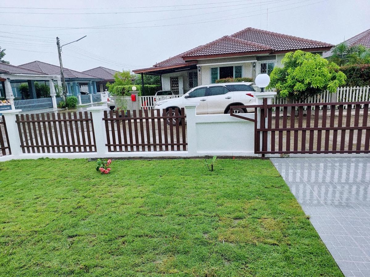 Happy Space วิลล่าทั้งหลัง 2นอน 2น้ำ ฟรี Wifi จอดรถ Nakhonphanom Kültér fotó