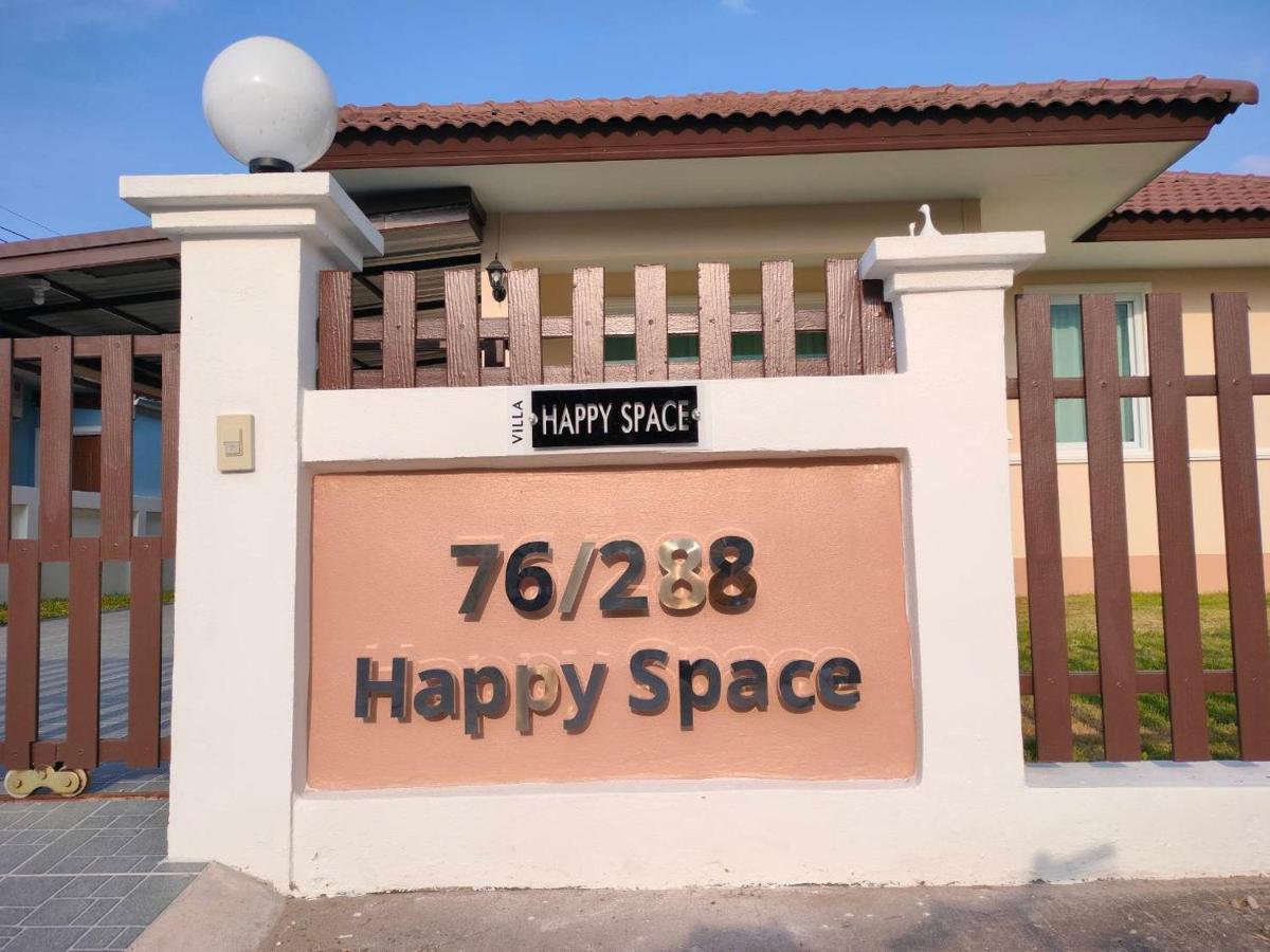 Happy Space วิลล่าทั้งหลัง 2นอน 2น้ำ ฟรี Wifi จอดรถ Nakhonphanom Kültér fotó