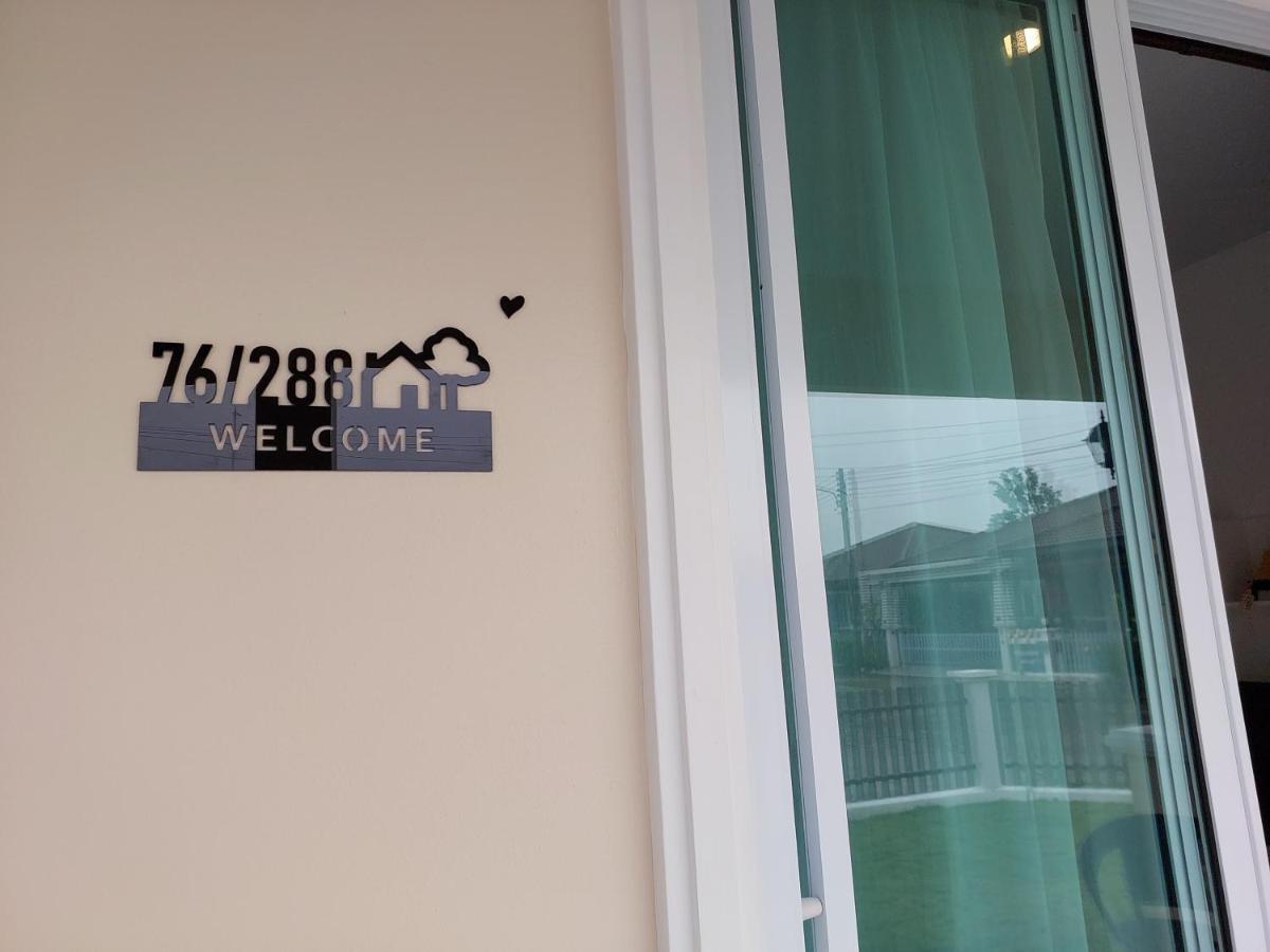 Happy Space วิลล่าทั้งหลัง 2นอน 2น้ำ ฟรี Wifi จอดรถ Nakhonphanom Kültér fotó