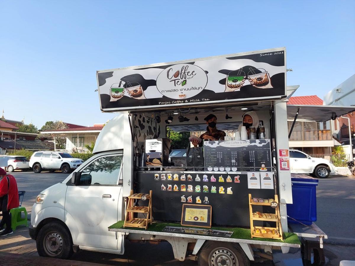 Happy Space วิลล่าทั้งหลัง 2นอน 2น้ำ ฟรี Wifi จอดรถ Nakhonphanom Kültér fotó