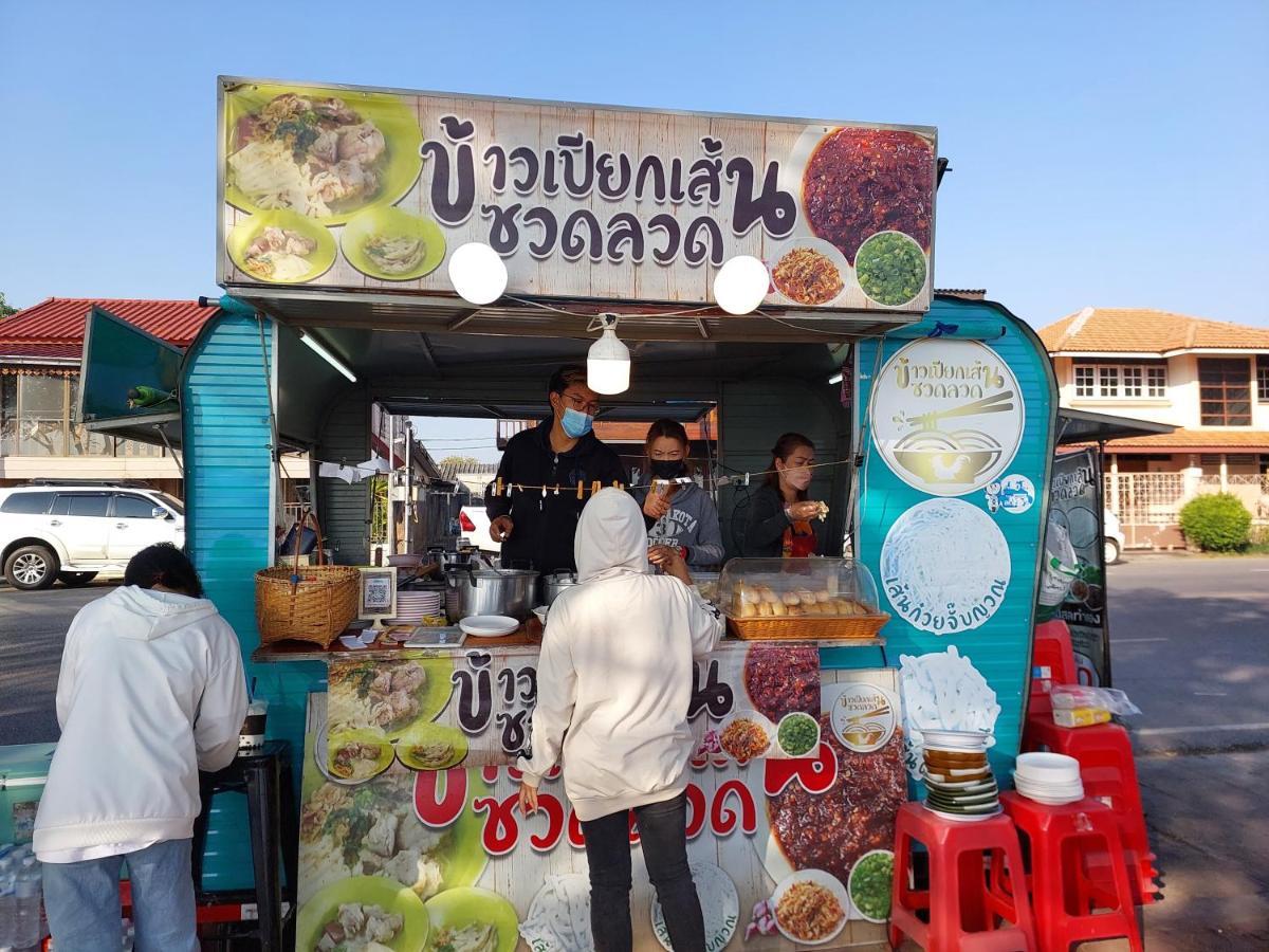 Happy Space วิลล่าทั้งหลัง 2นอน 2น้ำ ฟรี Wifi จอดรถ Nakhonphanom Kültér fotó